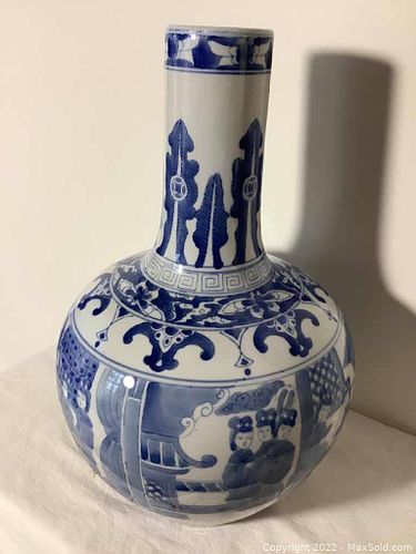 Lot #482 (1 of 5)