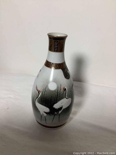 Lot #457 (1 of 4)