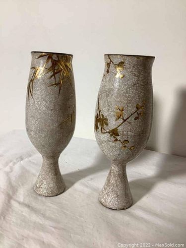 Lot #470 (1 of 4)