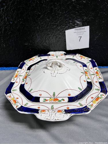 Lot #7 (1 of 14)