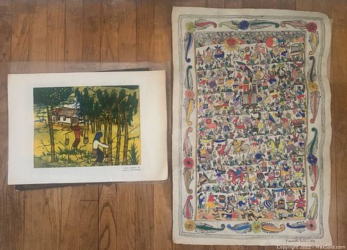 Lot #505 (1 of 10)
