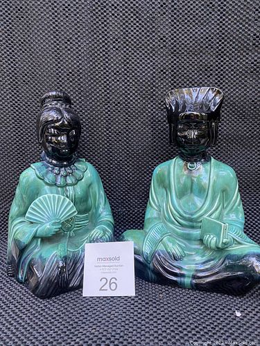 Lot #26 (1 of 8)