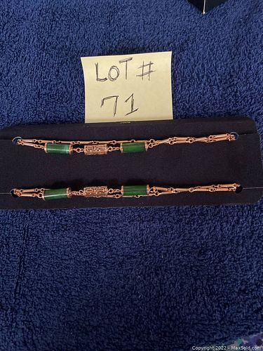 Lot #71 (1 of 2)
