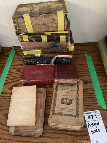 Lot #471 (1 of 6)