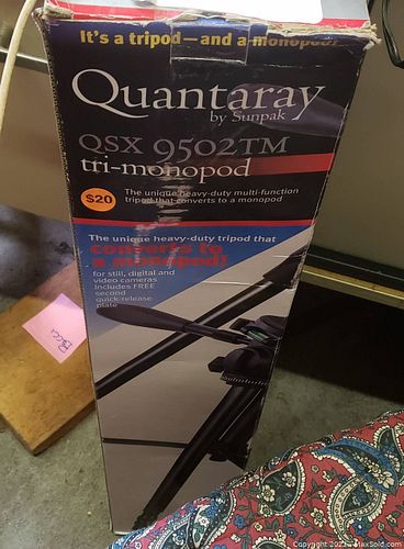 Lot #55 (1 of 6)