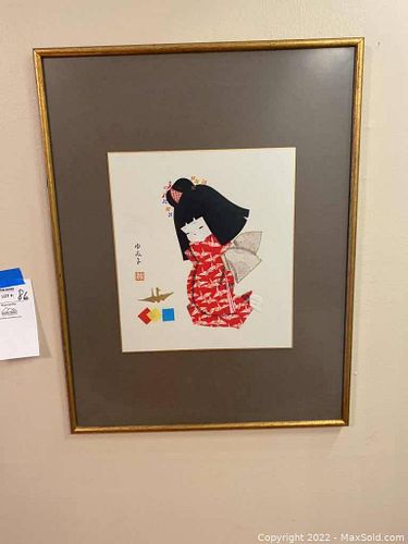 Lot #86 (1 of 3)