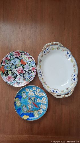 Lot #184 (1 of 13)