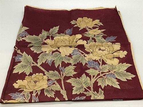 Lot #206 (1 of 2)