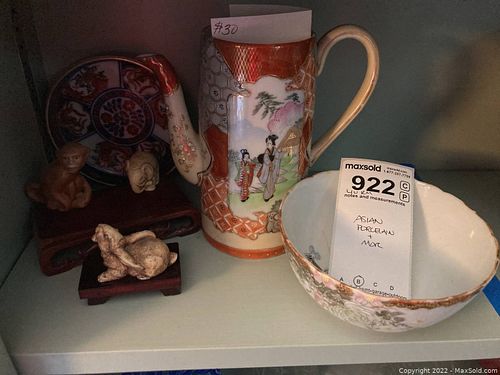 Lot #922 (1 of 28)