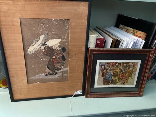 Lot #930 (1 of 19)