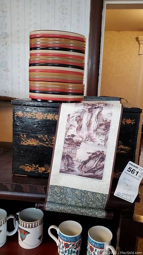 Lot #561 (1 of 15)