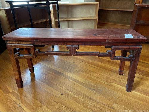 Lot #490 (1 of 11)