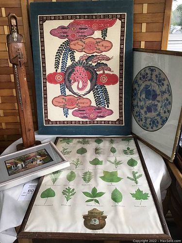 Lot #60 (1 of 10)