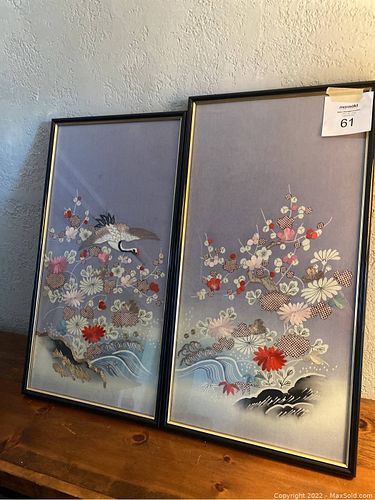 Lot #61 (1 of 16)