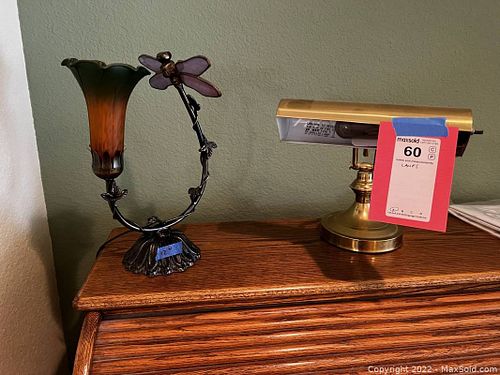Lot #60 (1 of 4)