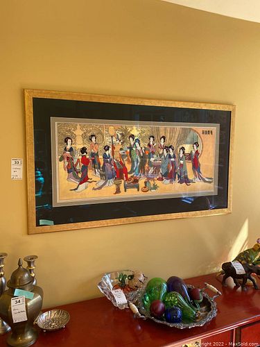Lot #33 (1 of 7)