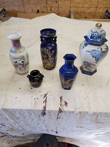 Lot #127 (1 of 16)