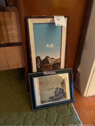 Lot #505 (1 of 7)