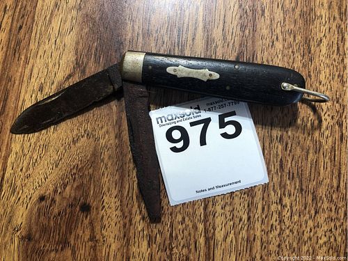 Lot #975 (1 of 5)