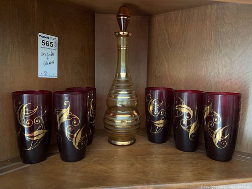 Lot #565 (1 of 8)