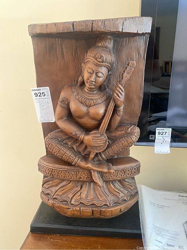 Lot #925 (1 of 8)