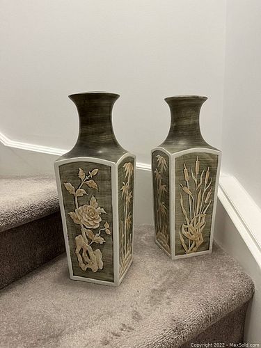 Lot #113 (1 of 5)