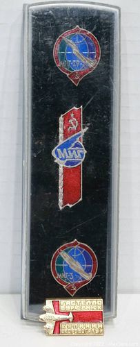 Lot #128 (1 of 1)