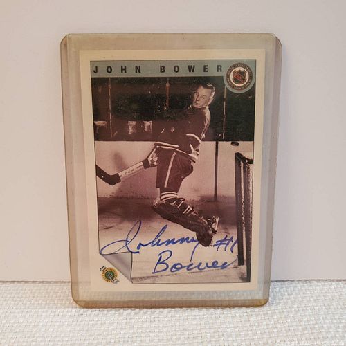 Lot #35 (1 of 6)