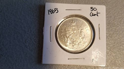 Lot #56 (1 of 2)
