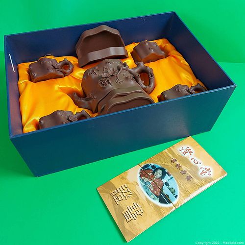Lot #26 (1 of 10)
