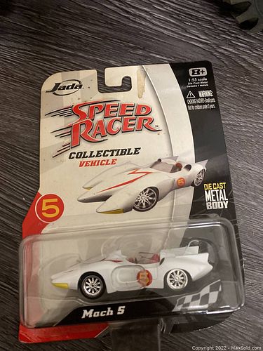 Lot #357 (1 of 9)