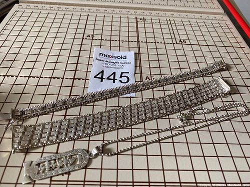 Lot #445 (1 of 6)