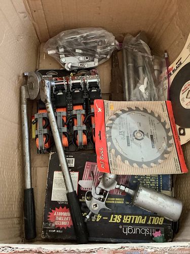 Lot #70 (1 of 5)