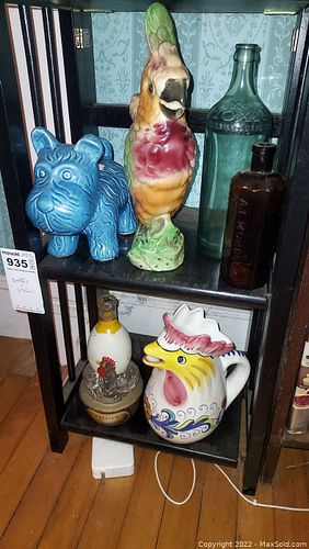 Lot #935 (1 of 15)