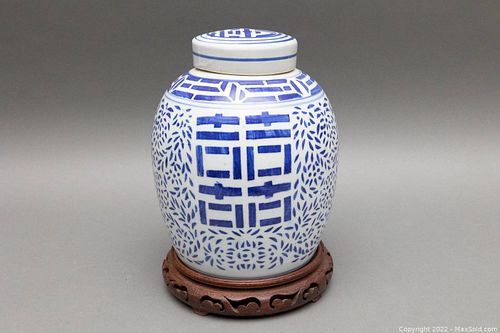 Lot #541 (1 of 4)