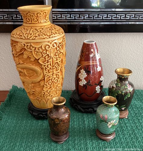 Lot #50 (1 of 8)