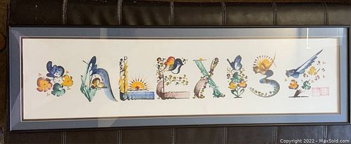 Lot #51 (1 of 4)
