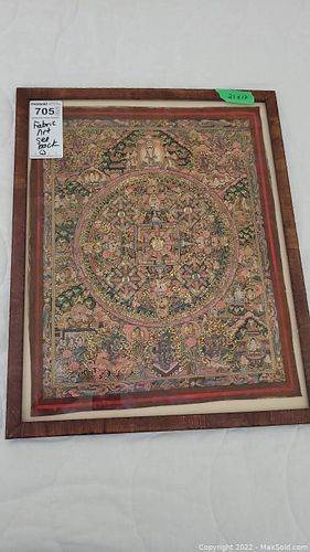 Lot #705 (1 of 11)