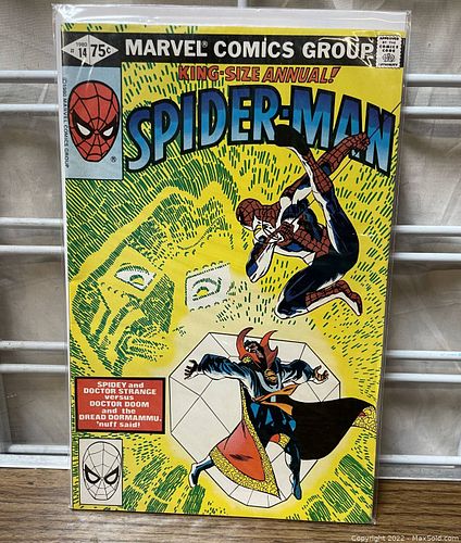 Lot #220 (1 of 6)