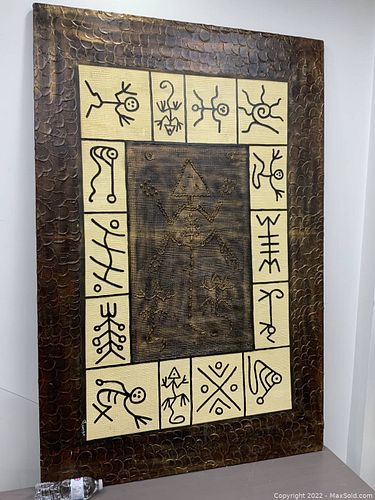 Lot #66 (1 of 8)