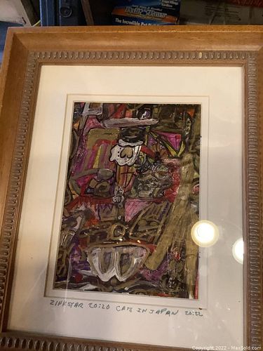 Lot #89 (1 of 20)