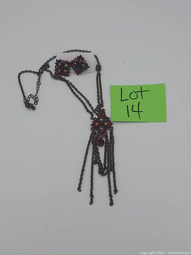 Lot #14 (1 of 5)