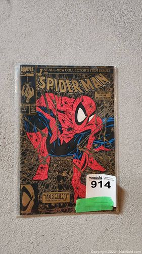 Lot #914 (1 of 8)
