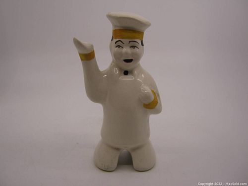 Lot #79 (1 of 8)