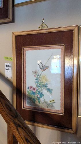 Lot #306 (1 of 3)