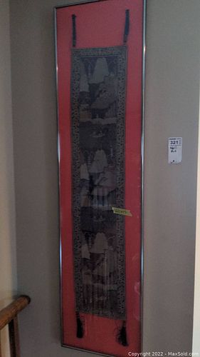 Lot #321 (1 of 6)