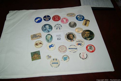 Lot #62 (1 of 7)
