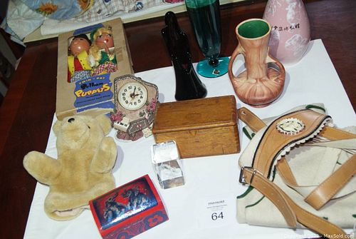 Lot #64 (1 of 7)