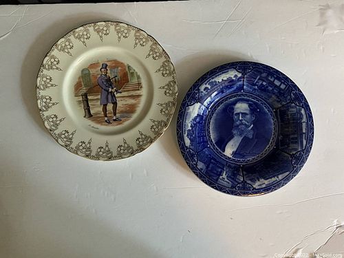Lot #71 (1 of 7)