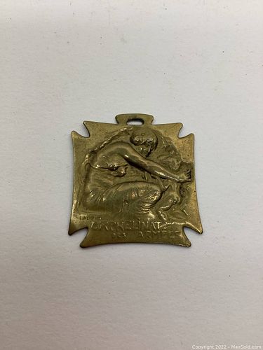 Lot #939 (1 of 8)